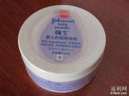 当当第一晒 超划算日用品，精明购物者的省钱秘籍