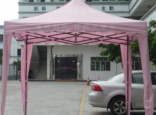 匠心织造，品质生活——探访酒泉帐篷与日用品定制厂