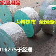 乐摆日用品厂 匠心打造高品质生活，点滴守护万千家庭